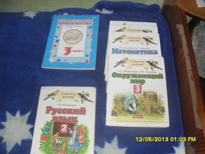 Наталья Домрачева | Кингисепп