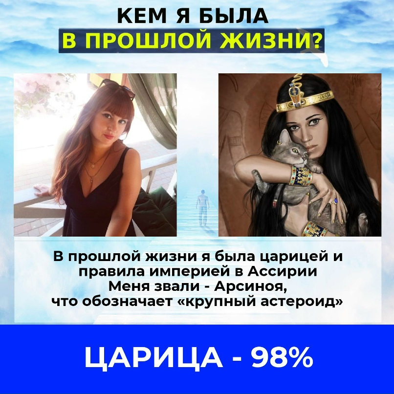 Светлана Астахова | Волгоград