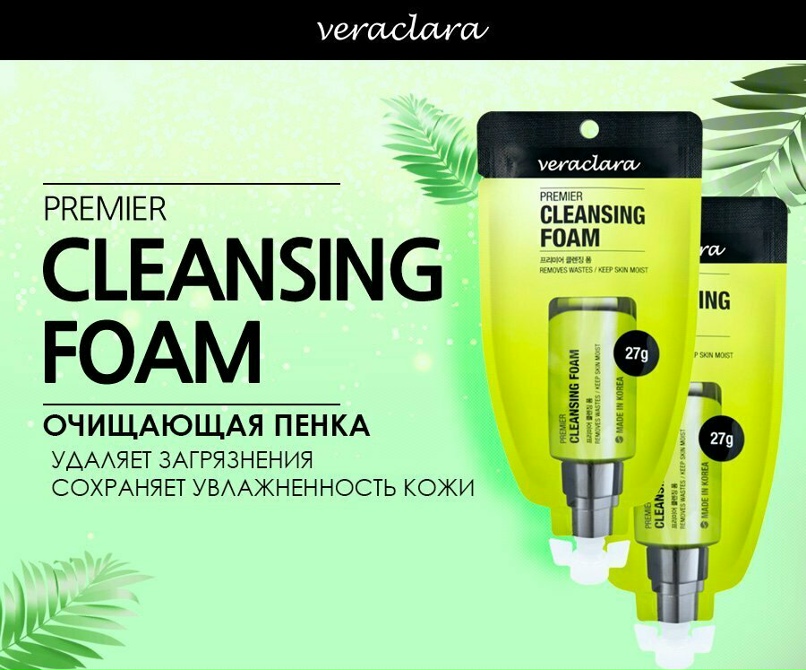 Тина Любченко | Краснодар