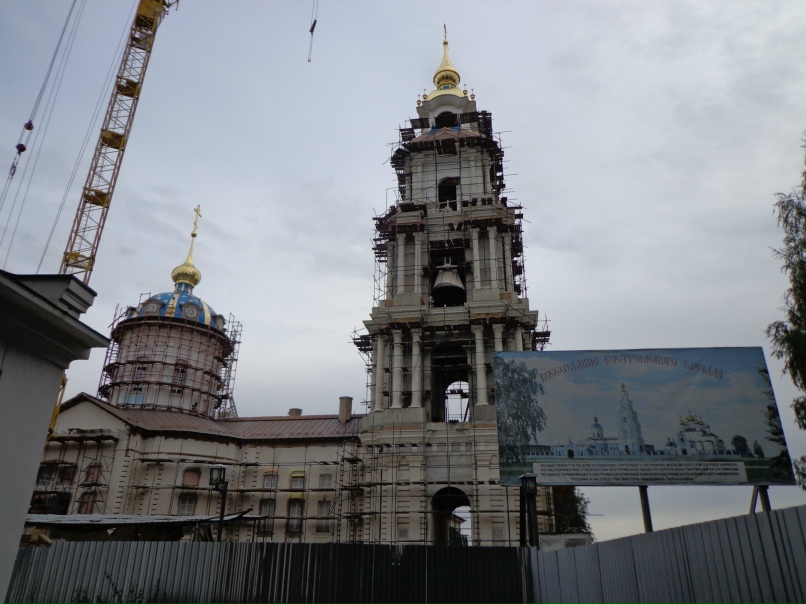 Наталья Шведова | Санкт-Петербург