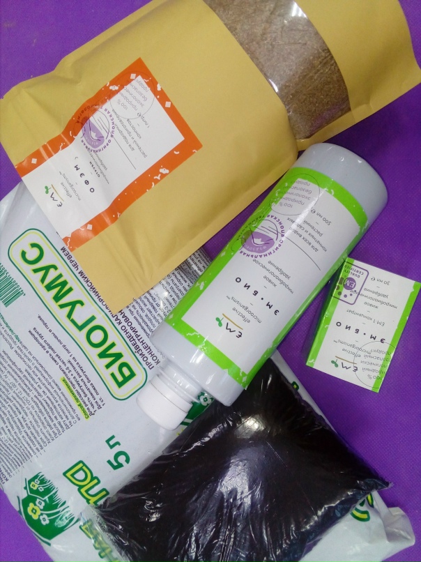 Дарья Андриенко Ивановна |