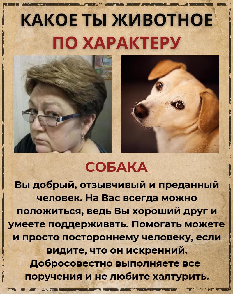 Татьяна Макеева | Псков