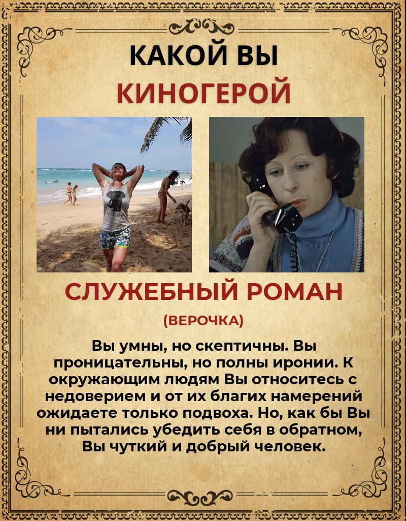 Юля Федорова | Первоуральск
