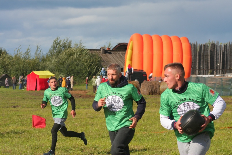 Обзор событий в мире килы (02.09.2021 — 08.09.2021), изображение №26