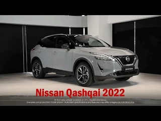 Nissan Qashqai 2022 has changed generation and platform