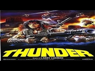 trueno 1 (1983)