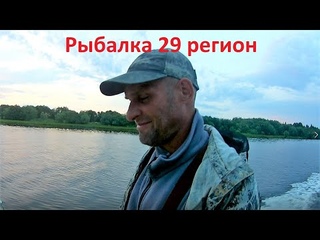 Рыбалка у острова Мудьюг , Белое море , июль 2022