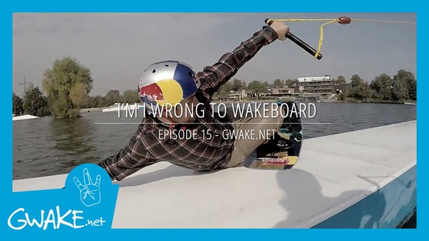 15 Am I Wrong to Wakeboard Cable Wakeboard