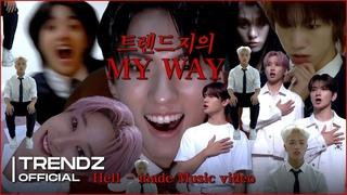 Debut 700days TRENDZ() 'MY WAY' MV (C ver.)