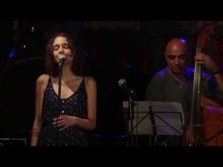 2018 Pra machucar meu coraao JOAN CHAMORRO PRESENTA ALBA ARMENGOU