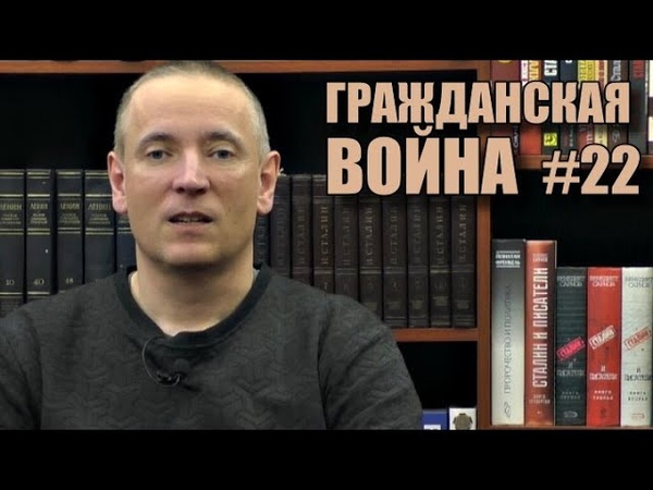 Про краcный теppop, Игорь