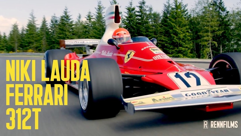 Niki Laudss Ferrari 312