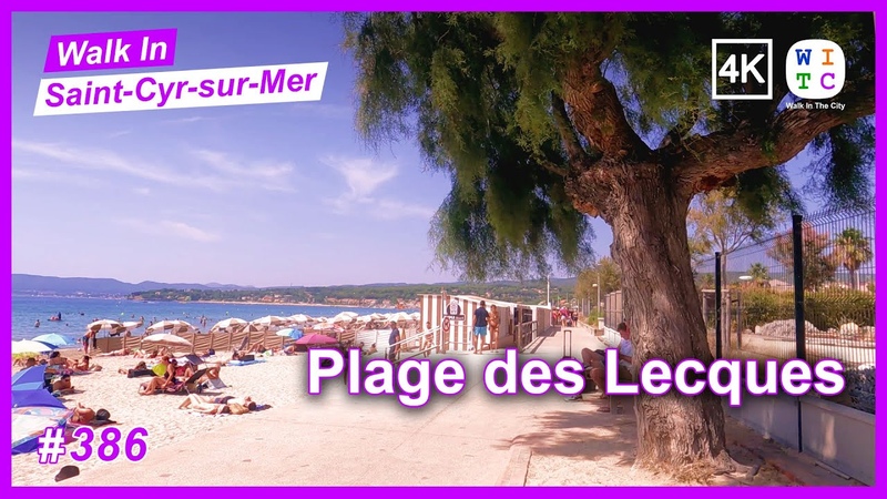 From Hapimag Resort to Les Lecques Beach, Saint Cyr sur Mer, France, Walk In Saint Cyr sur