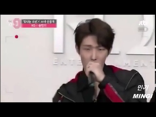 ATEEZ  - MIXNINE Auditions