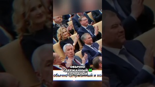 Белоусов обвиняет Шайгу в коррупции  шокирующие разоблачения #белоусов