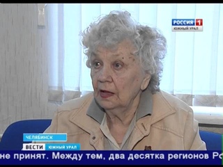Дети войны просят помощи