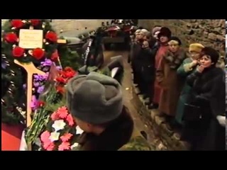 Прощание с десантниками 6 роты. 14 марта 2000 года. Вечевая площадь Псковского Кремля