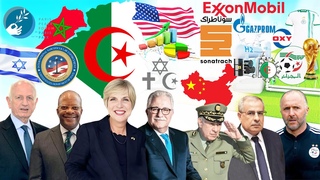 L'Algrie roriente sa position gopolitique, Azoulay reprsente le Maroc au forum de la paix