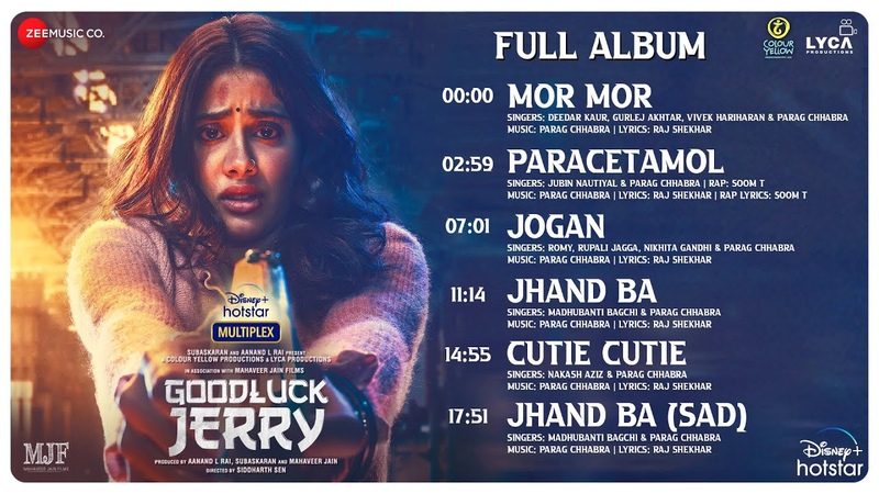 Goodluck Jerry Full Album, Janhvi Kapoor Deepak Dobriyal, Parag Chhabra, Raj