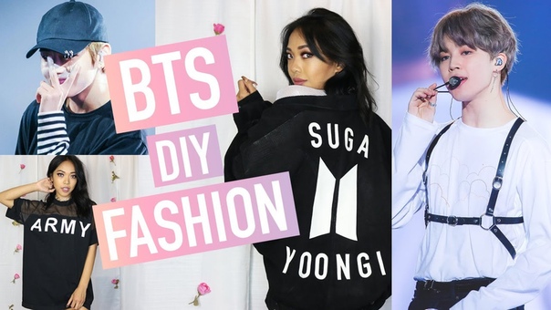 DIY BTS ( BANGTAN BOYS) INSPIRED FASHION 방탄소년단, Nava