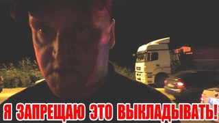 “Не вздумайте брать взятку!“  ИДПС Севастополь