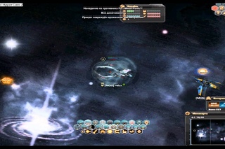 Darkorbit Psih fights on pvp euro1 halloween