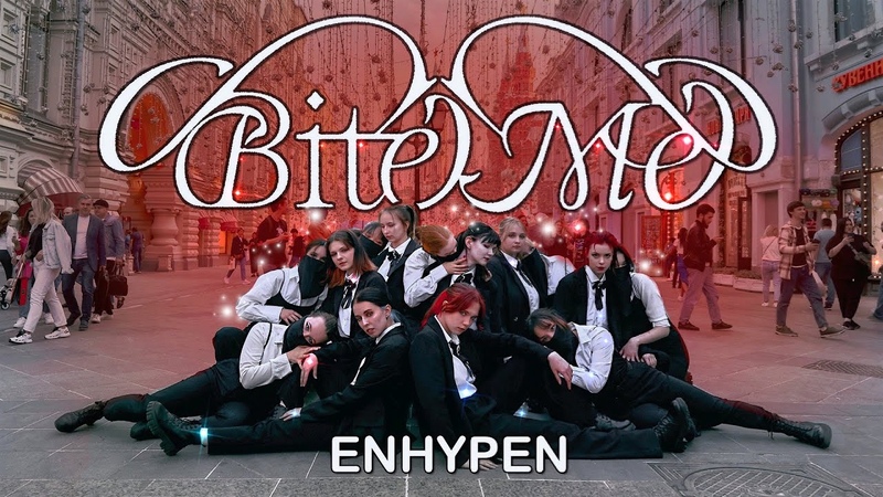 K POP IN PUBLIC ONE TAKE ENHYPEN (엔하이픈) Bite Me dance cover by