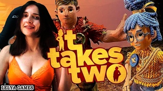 IT TAKES TWO ➤ КООП-СТРИМ ПРОХОЖДЕНИЕ НА РУССКОМ. Lelya Слева! ➤ СТРИМ/РЕАКЦИЯ Lelya Games
