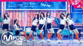 [MPD직캠] 위클리 직캠 4K ‘Weeekly Day + Tag Me(@Me)’ (Weeekly FanCam) | @