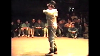 Break Dance - Moscow City Championship 1986