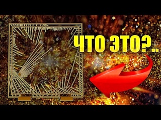 Восстановитель воды Фитотроник | Борьба с фитофторой | Урожай помидоров | ЦЭЧ Валкон