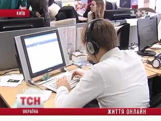 Как сидеть в интернете и не стать обманутым