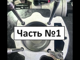 Увеличение объема двигателей 170FMN, 166FMM китайских мотоциклов - теория и практика