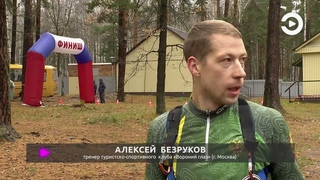 В лагере Меридиан прошли соревнования по пешеходному туризму памяти Михаила Васильева