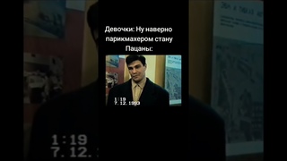 Лишь 1% перейдет в профиль и изменит свою жизнь к лучшему#мотивация #фитнесмотивация