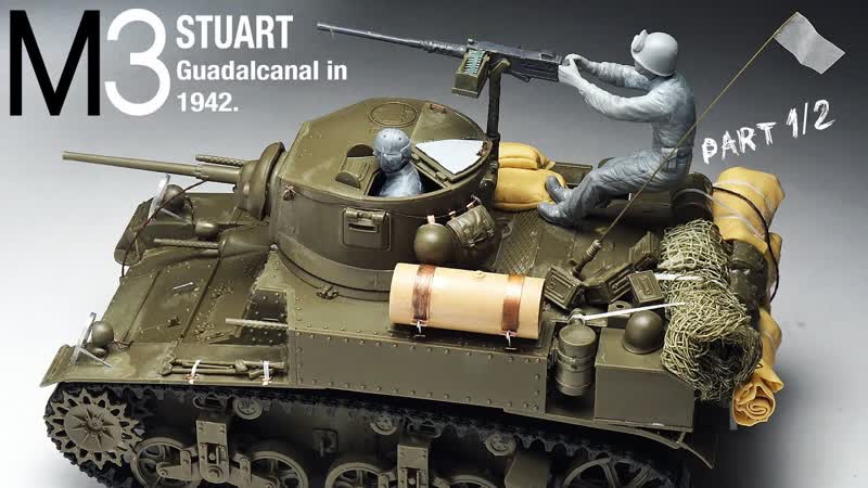 M3 STUART Part 1 1, 35 TAMIYA Tank Model model