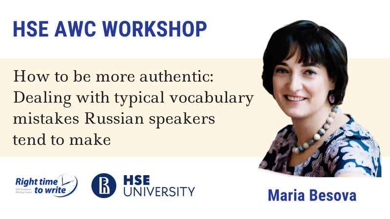 How to be more authentic: Dealing with typical vocabulary mistakes Russian speakers tend to