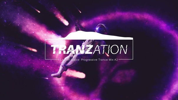 Lost In Space, Progressive Trance Mix, 2 Best of Progressive Trance February