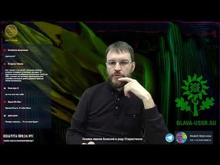 Домашний арест и подготовка тюрьмы вместо зарплаты