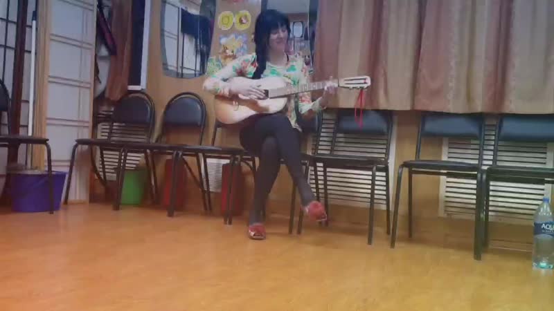 Ирина Звягина. Играю на гитаре. Удивительно, я последний раз