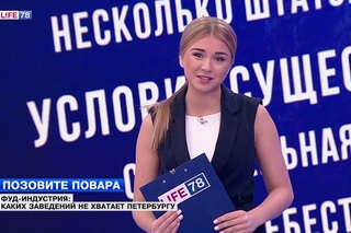 Фуд-индустрия: каких заведений не хватает Петербургу