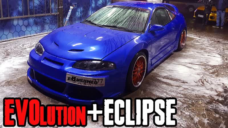 Обзор проекта Mitsubishi EVOLUTION в ECLIPSE (часть