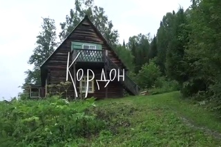 Кордон на Мрас-су. Красоты Сибири. Сибирь. Сплав. Мрас-су. часть 6
