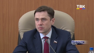 Депутат Госдумы РФ Александр аксененко встретился с представителями ТОС Бердска