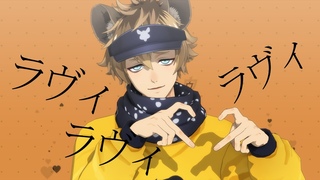 / Lavie MMD