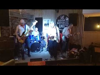 Дикий Шнапс - Алкота (Бар Джек, 07-11-2020)