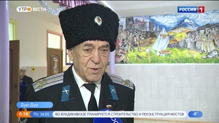Представители Аланского казачьего округа посетили воспитанников дома-интерната Надежда