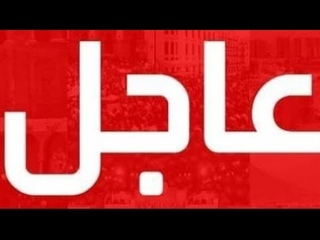 تسليم معتز مطر ومحمد Ÿ