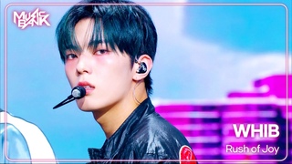 WHIB - Rush of Joy [Music Bank] | KBS WORLD TV 241004