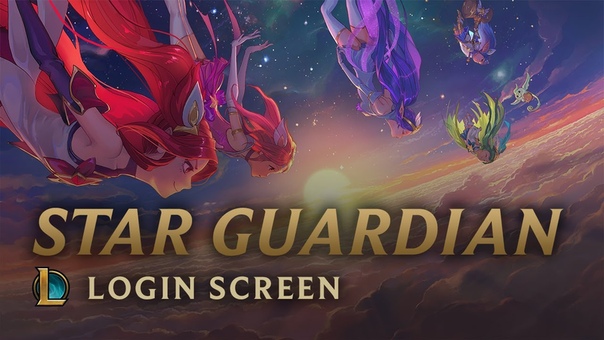 Star Guardian: Burning Bright, Login Screen League of